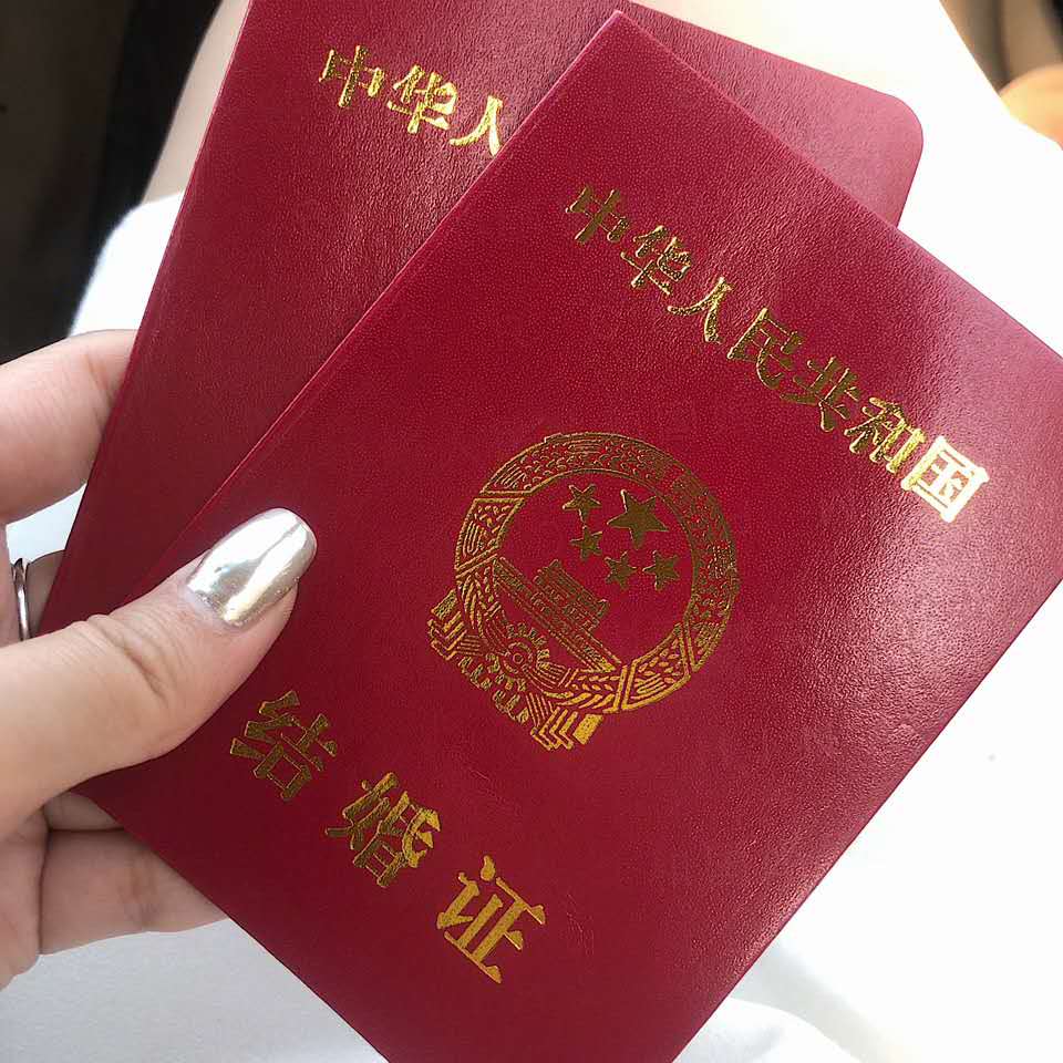 2019领结婚证多少钱领结婚证需要准备什么